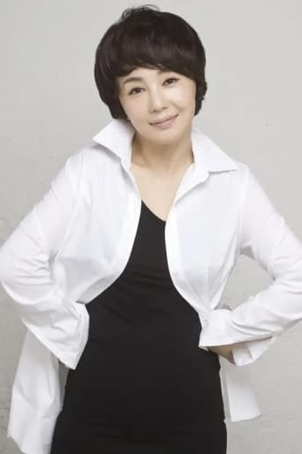 Image of Song Chae-hwan