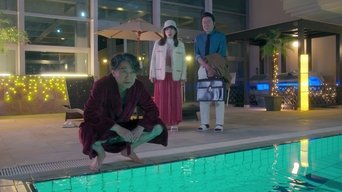 Queremos el divorcio S01E03