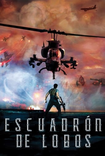 Poster of Operación lobo