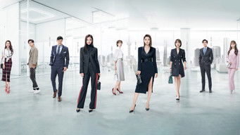 Fighting Youth - S1E01