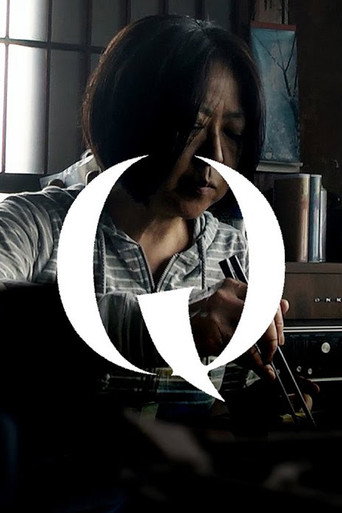 Fake Documentary "Q": No Fiction