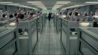 Southland Tales backdrop 3