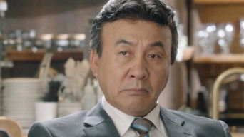 Cena de Episódio 13