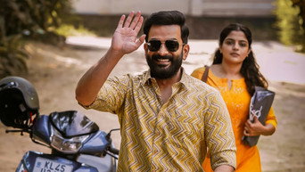#5 Guruvayoor Ambalanadayil