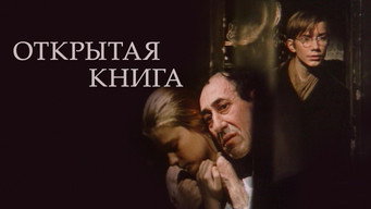 Open Book (1980)