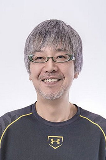 Shigeo Komori