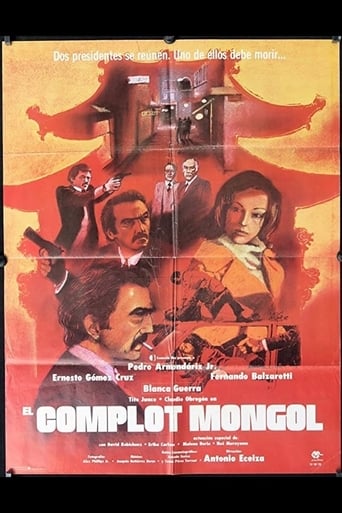 Poster of El complot mongol