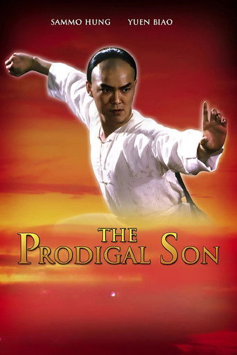 The Prodigal Son poster 7