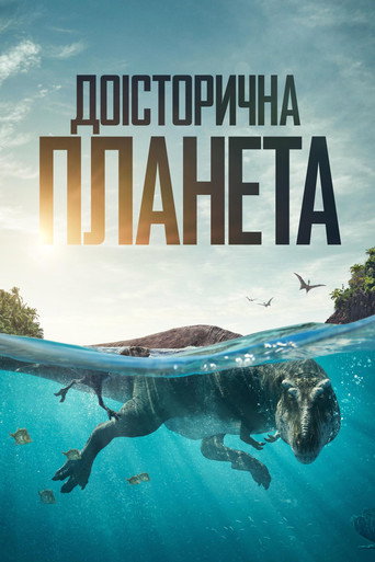 Planeta prehistórico — Pósters 20