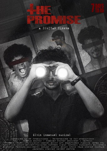 Poster 1