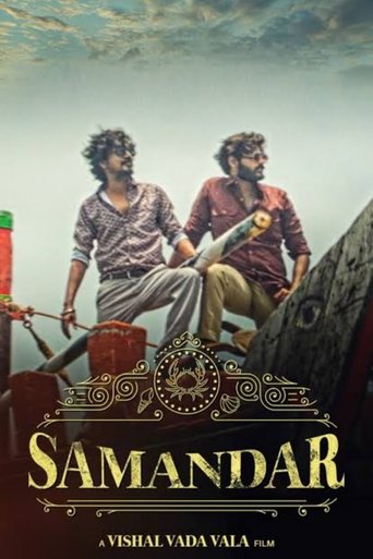 Samandar