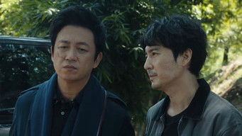 第14話:Episode 14 第14話:Episode 14