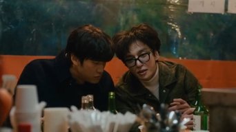 Episódio Episódio 7 da série Hotel Califórnia