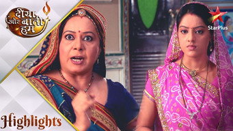Diya Aur Baati Hum - S1E01