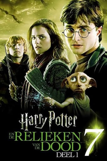 poster Harry Potter and the Deathly Hallows: Part 1