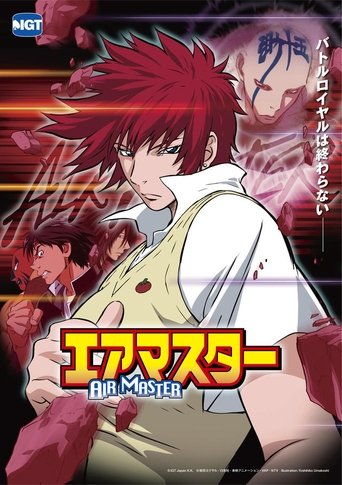 Air Master: Season 1
