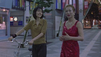 Off-Balance (2000)