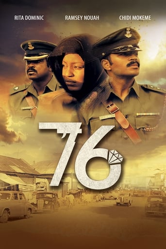 Movie poster: ’76 (2016)