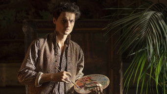 The Doll Factory (2023) 予告編