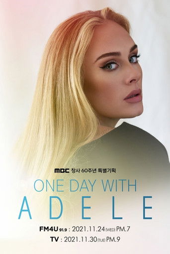 원 데이 위드 아델 poster