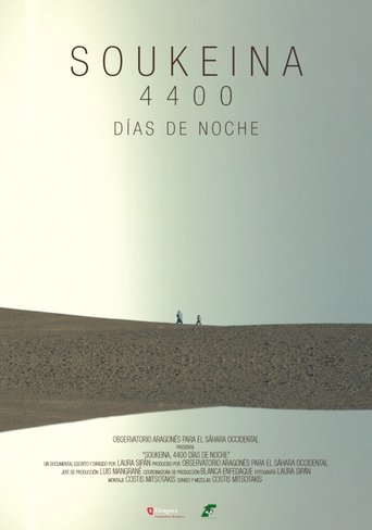 Soukeina, 4400 days of night (2017) Soukeina, 4400 days of night (2017)