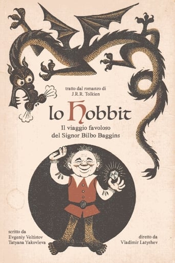Lo Hobbit: Il viaggio favoloso del Signor Bilbo Baggins