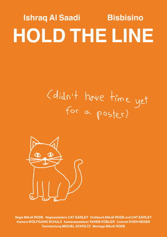 Cartell de Hold the line