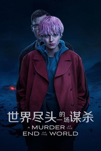第 1 季 poster