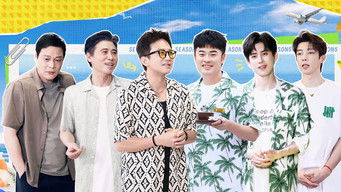 Episode 9 — Episode 5 (Part 1)