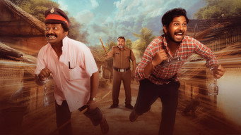 Badmashulu (2025)