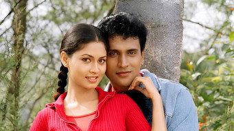 Anjalika (2006)