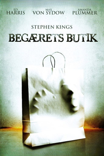 Begærets butik
