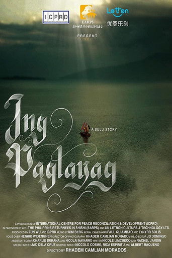Ing Paglayag poster