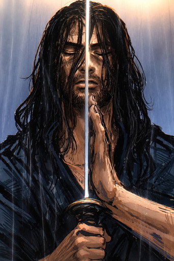 Vagabond poster