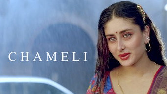 Chameli – Szenenbild