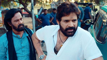 Episode 5 — The Conflict