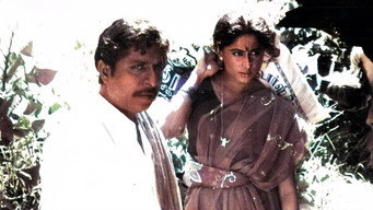 Chidambaram media image