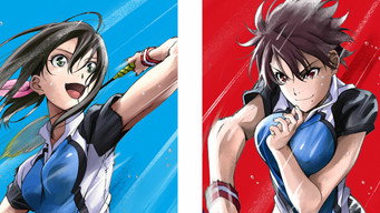 HANEBADO! media image