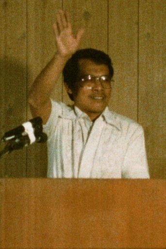The Things An Educated Man Does (1990)