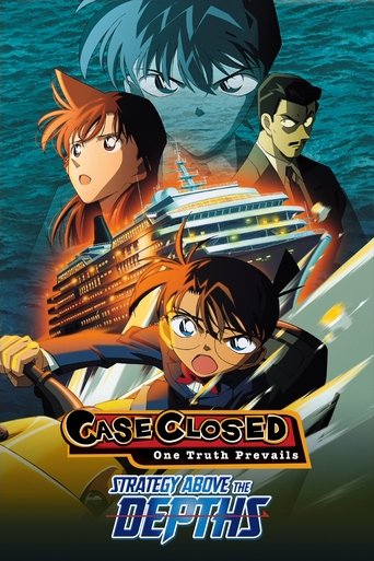 Detective Conan: Strategy Above the Depths (2005) Detective Conan: Strategy Above the Depths (2005)