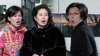 Episode 218 — Episode 218