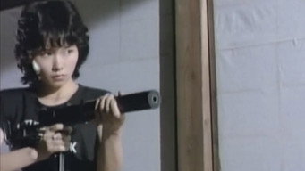 スケバン株式会社　やっちゃえ！お嬢さん – Szenenbild