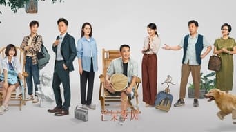 Guo's Summer - 1x01