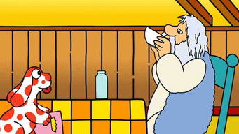 第5話：Il signor Inverno