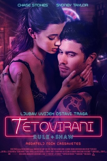 Tetovirani