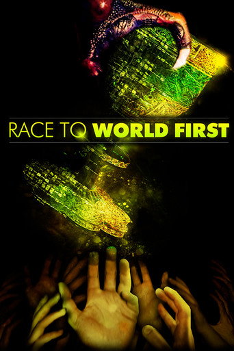 Cartell de Race to World First