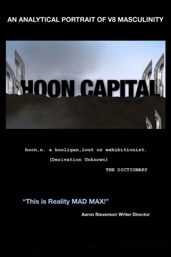 Hoon Captial