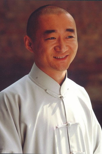 Wang Xinghan