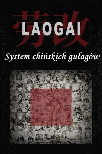 Laogai. System chińskich gułagów