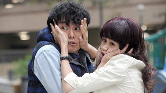 師奶MADAM (2015) 予告編